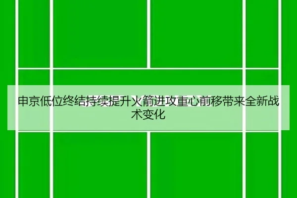 img_1788785912980_2282_0_413.jpg